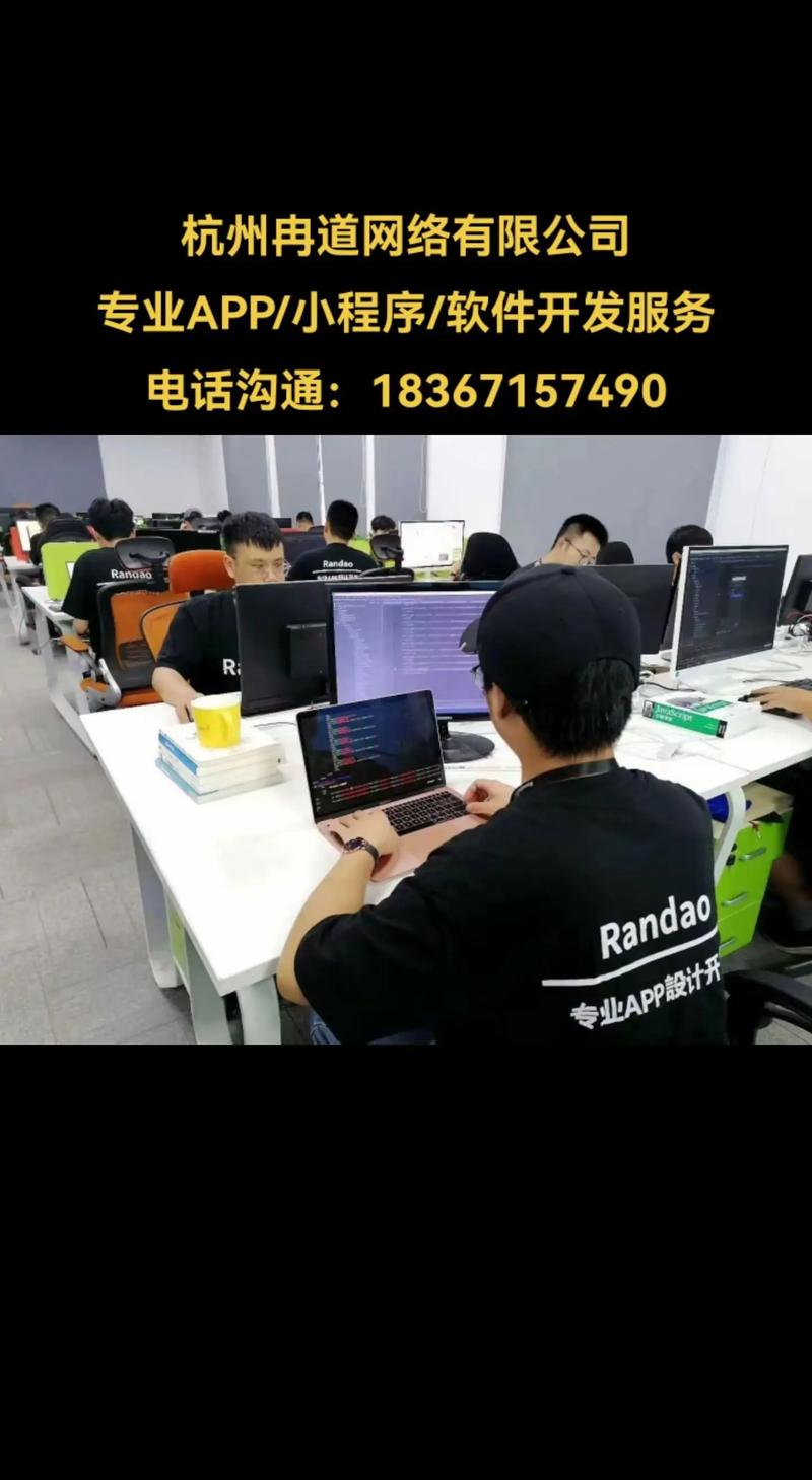 上海市软件行业的最新发展动态