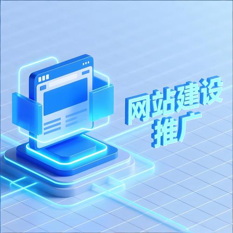 如何选择一家专业的系统集成公司